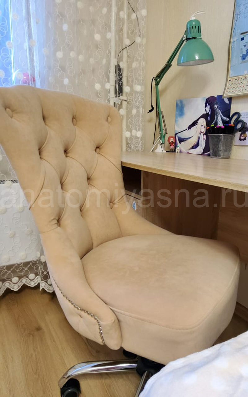 отзыв о Стул Flepers Lion Милано компьютерный фото 2